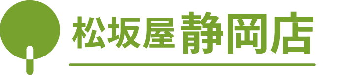静岡店