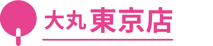 東京店