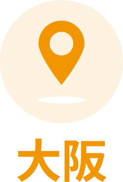 大阪店