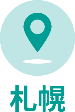 札幌店
