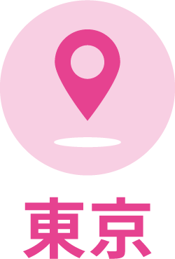 東京店