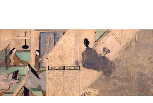 徳川美術館
                          【特別公開】国宝 源氏物語絵巻　竹河（一）・東屋（二）
                          ■2023年11月18日（土）～26日（日）