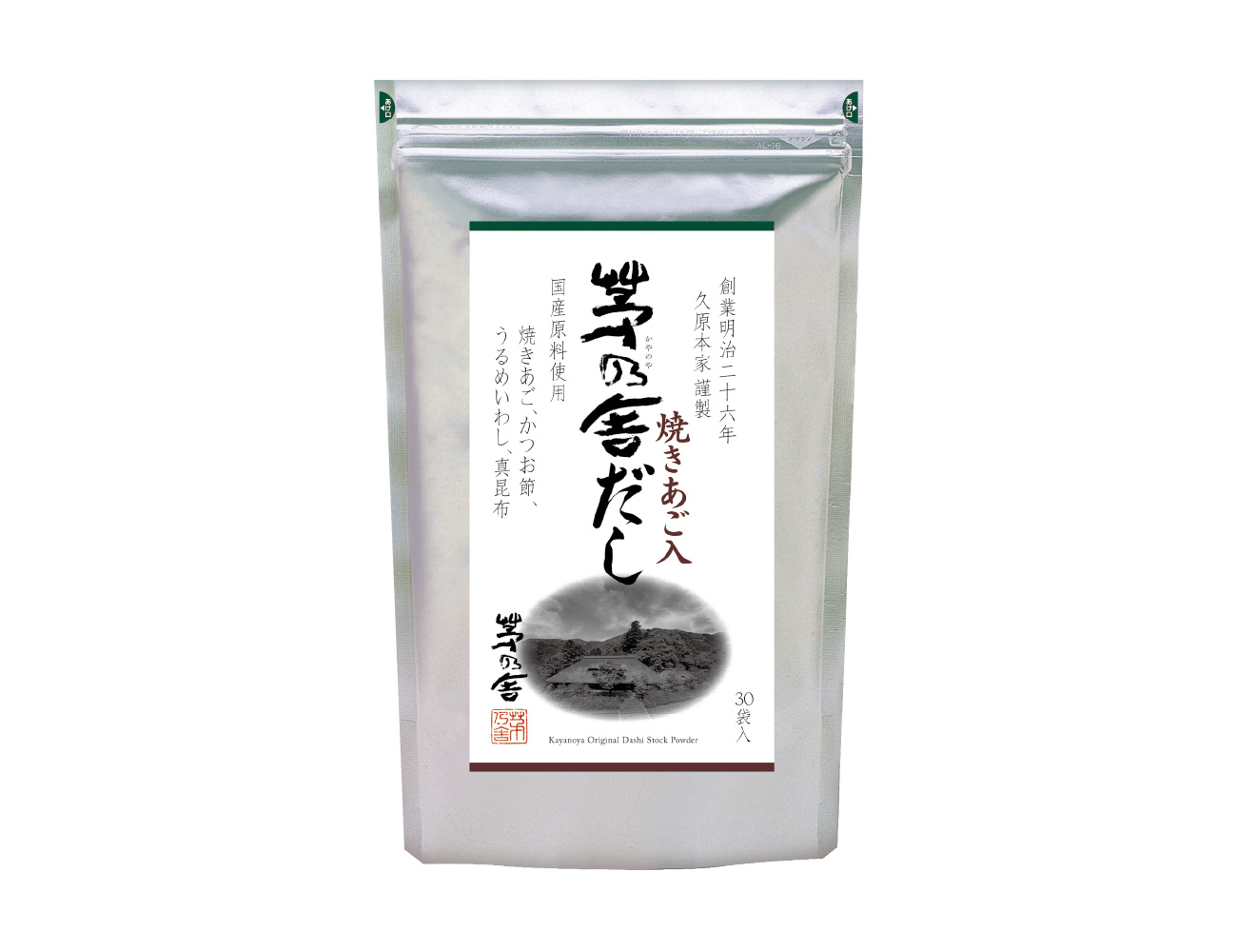 茅乃舎だし（8g×30袋入） 税込2,268円　（8g×12袋入） 税込1,069円
