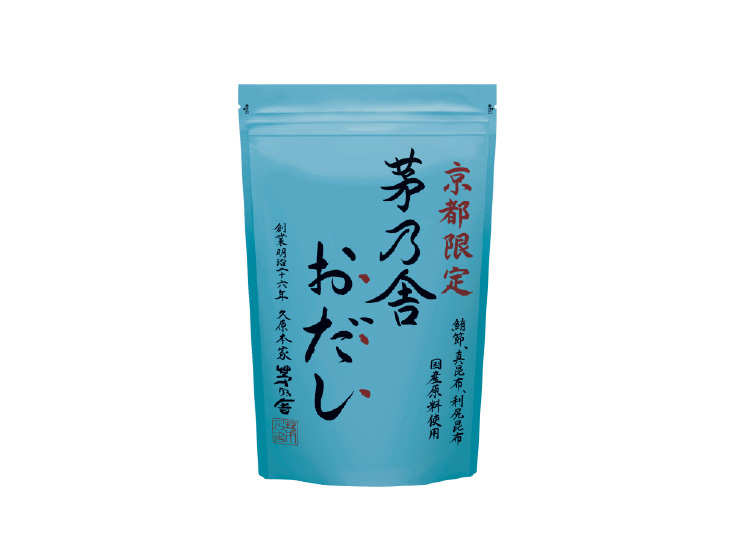 京都限定 茅乃舎おだし