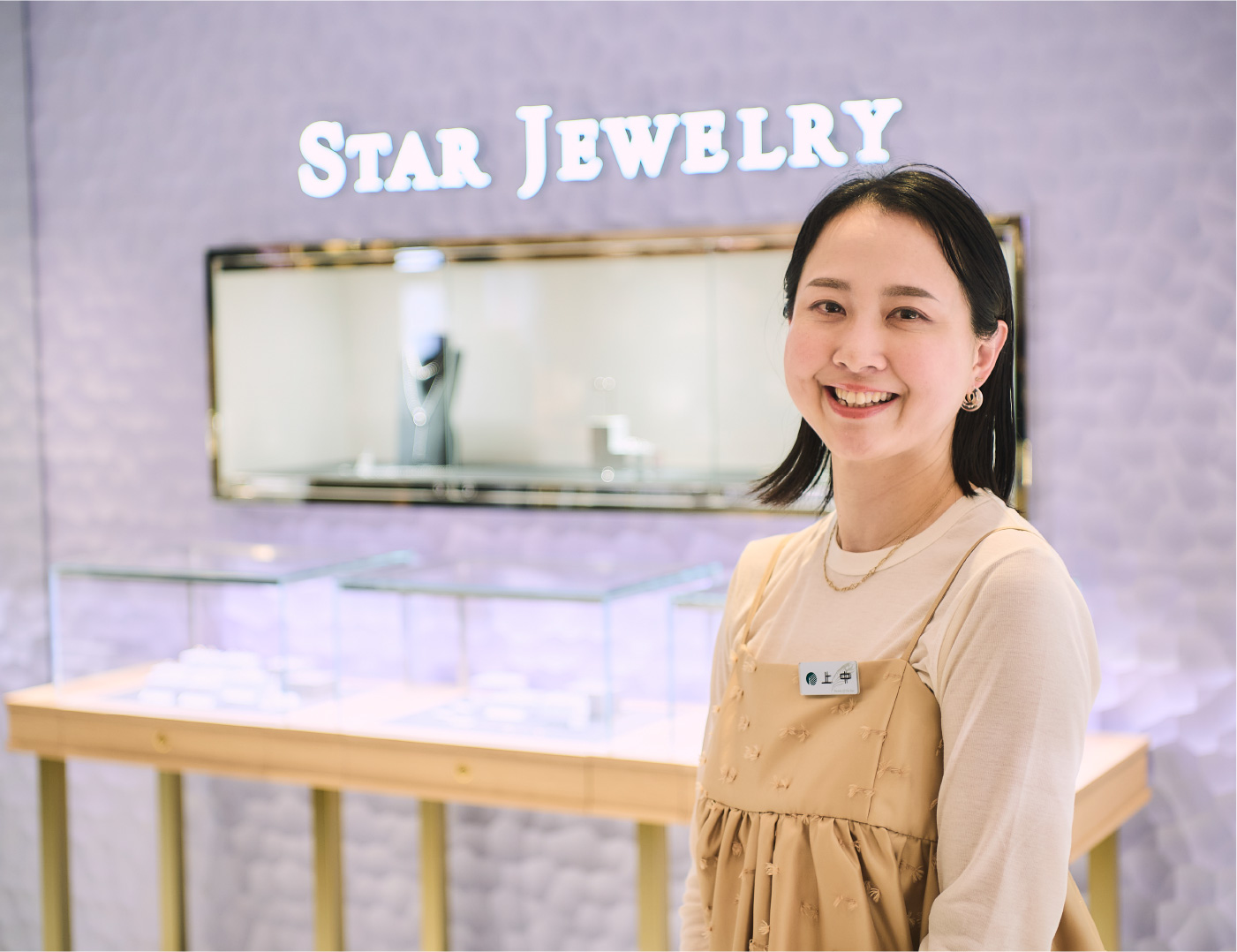 大丸梅田店〈スタージュエリー〉店長　上中 清美さん